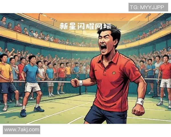 成都网球队以80分领跑邀请赛积分榜展现强劲实力与团队合作精神